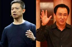【7分钟教程】甘南藏族自治州自治州_哔哩哔哩-2