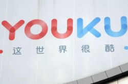 【7分钟教程】甘南藏族自治州自治州_哔哩哔哩-3