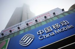 【4分钟科普下】合肥市工厂咨询电话号码_哔哩哔哩-2